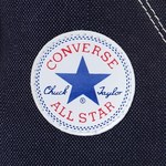 ポーター(PORTER), コンバース(CONVERSE) オールスター 100｜写真7