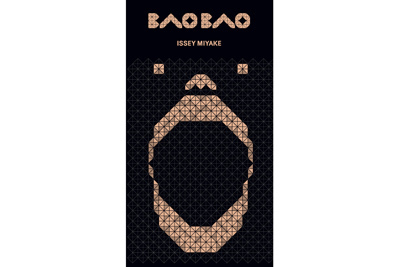 BAO BAO ISSEY MIYAKEが二子玉川店のオープン1周年を記念し、スペシャル企画を実施