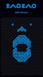 BAO BAO ISSEY MIYAKEが二子玉川店のオープン1周年を記念し、スペシャル企画を実施｜写真2