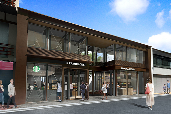 スターバックス