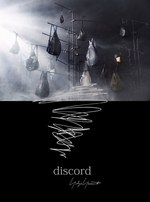 ディスコード ヨウジヤマモト“Y リュック”新作、山本耀司の愛犬を描いたハンドペイントの一点物など｜写真22