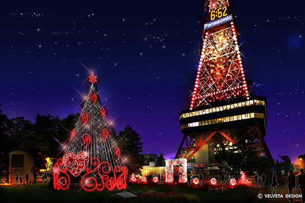 「さっぽろホワイトイルミネーション」