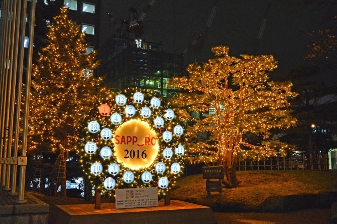 「さっぽろホワイトイルミネーション」札幌の街一帯を光で包みこむ初冬の風物詩｜写真2