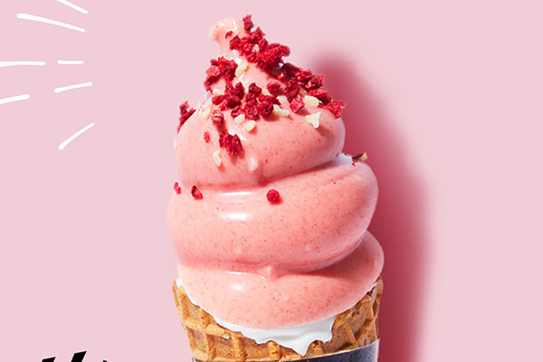 「クリスマスベリーソフト」