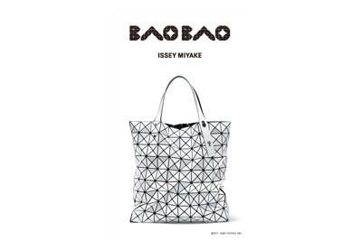 BAO BAO ISSEY MIYAKEが渋谷ヒカリエにショップオープン