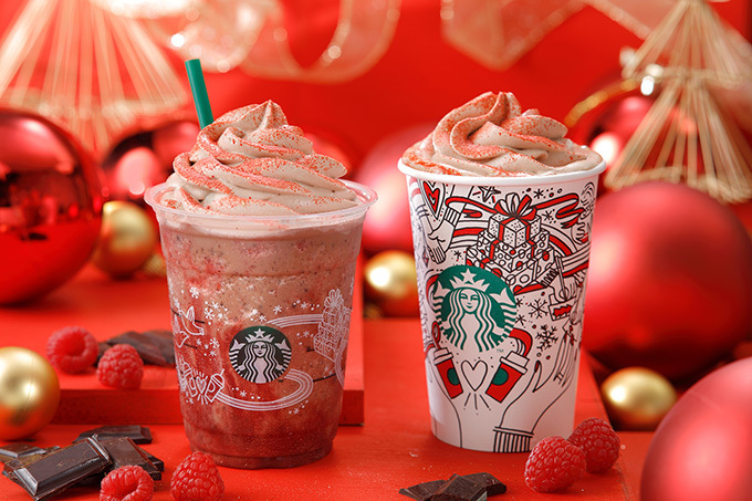 スターバックス(Starbucks Coffee) クリスマス ラズベリー モカ フラペチーノ｜写真9