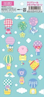 星のカービィ×ローソン、“マキシムチキントマト味”の「カービィまん」や限定グッズが登場｜写真18