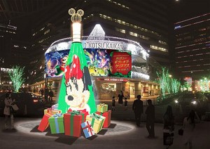 ディズニーミッキー ミニーの 光るクリスマスツリー がjr有楽町駅前広場に ファッションプレス