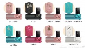ディズニーキャラを刻印出来るウォークマン Sシリーズ ミッキー ミニーやプーさんなど全8デザイン ファッションプレス ディズニーキャラを刻印出来るウォークマン Sシリーズ ミッキー ミニーやプーさんなど全8デザイン ファッションプレス