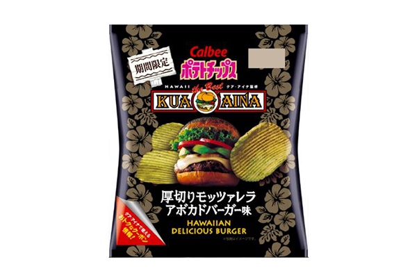 ポテトチップス｜クア・アイナ×カルビー「厚切りモッツァレラアボカドバーガー」をポテトチップスで再現