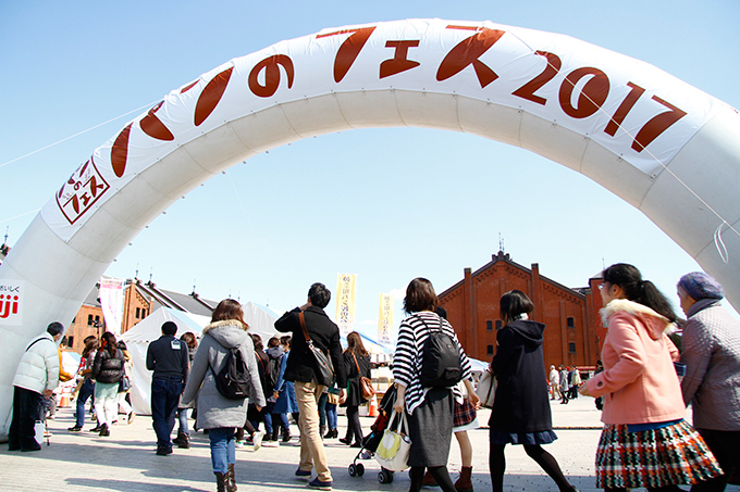 日本最大級「パンのフェス2018春」横浜赤レンガ倉庫で開催 - 全国の人気店が集結｜写真21