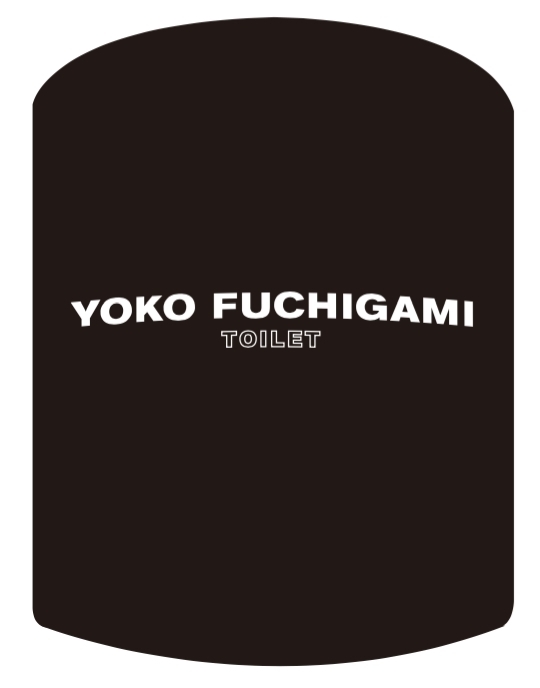 ロバート秋山"YOKO FUCHIGAMI"×ヴィレヴァンがコラボ、"上杉みちくん"グッズも｜写真13