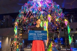すみだ水族館のイルミネーション ペンギンと楽しむ 無数の光に満たされた海の世界 ファッションプレス