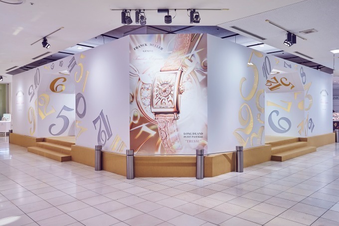 フランク ミュラー(FRANCK MULLER) ロングアイランド プティ パスティーユ｜写真3