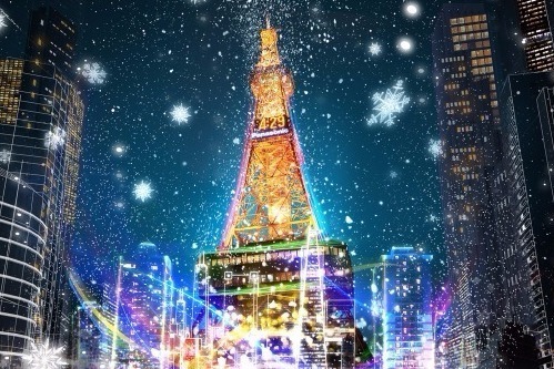 「シティ ライト ファンタジア 」