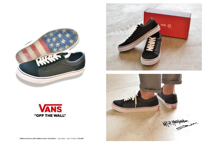 [美品！完売！]VANS Cloveru OLD SCHOOL BLACK