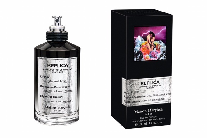 メゾン マルジェラの香水「レプリカ」に新作、空と海を想起させる ...