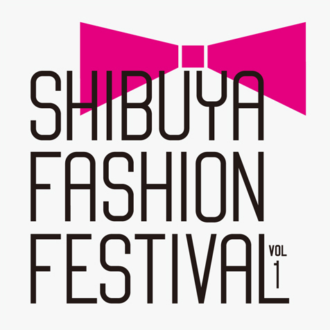 渋谷の街を舞台にファッションの祭典「SHIBUYA FASHION FESTIVAL」が開催
