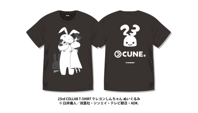 キューン(CUNE) ウサギコラボTシャツ｜写真13