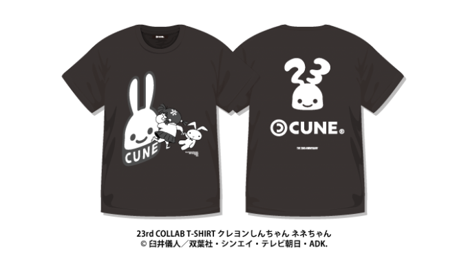 キューン(CUNE) ウサギコラボTシャツ｜写真12