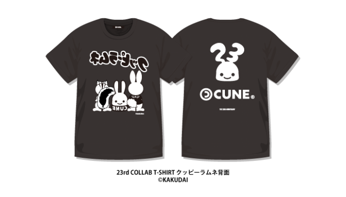 キューン(CUNE) ウサギコラボTシャツ｜写真9