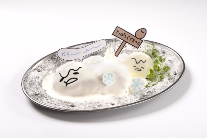 「ぐでたま ぐでぐでカフェ」札幌パルコに限定オープン - 雪まつりモチーフのショートケーキなど | 写真