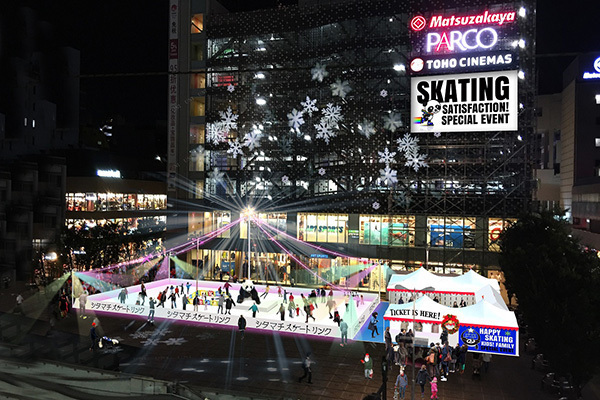 スケートリンク｜「シタマチ.スケートリンク」上野フロンティアタワー横のパンダ広場で限定開催