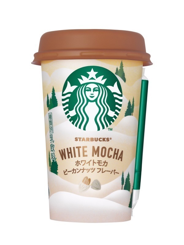 スタバの新作チルドカップ「ホワイトモカ ピーカンナッツフレーバー」濃厚ホワイトチョコとナッツの香り｜写真1