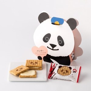 シュガーバターの木(SUGAR BUTTER TREE) シュガーバターの木|写真1