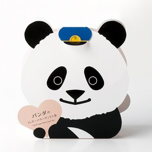 シュガーバターの木(SUGAR BUTTER TREE) シュガーバターの木|写真2