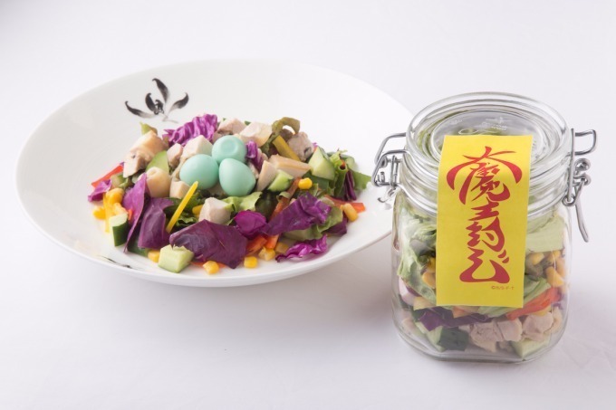 ドラゴンボール　カフェアンドダイナー　タオル入りボトル 公式）Dragon Ball Cafe & Diner / ドラゴンボール カフェ&ダイナー