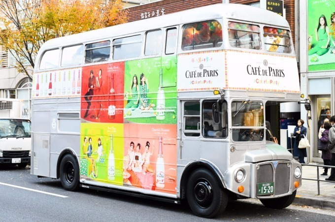 仏「カフェ・ド・パリ」イベントが表参道で、スパークリングワイン＆カラフルスイーツを無料で｜写真15