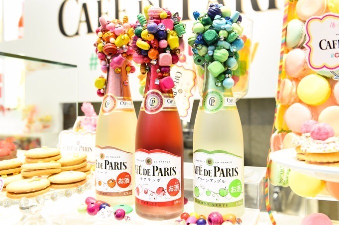 仏「カフェ・ド・パリ」イベントが表参道で、スパークリングワイン＆カラフルスイーツを無料で｜写真1