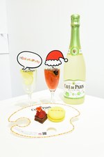 仏「カフェ・ド・パリ」イベントが表参道で、スパークリングワイン＆カラフルスイーツを無料で｜写真3