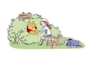 ディズニー くまのプーさん おひさまマーケット 限定ぬいぐるみやiphoneケース販売 大阪で ファッションプレス