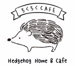 ハリネズミと触れ合えるカフェ「ちくちくCAFE」渋谷にオープン、ドールハウスでハリネズミの家を表現｜写真10