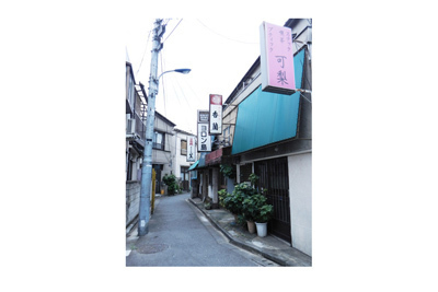 森山大道の写真展「カラー」が5月11日(金)より六本木のタカ・イシイギャラリーにて開催