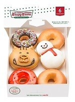 クリスピー・クリーム新年限定ドーナツ、19年干支“イノシシ”＆紅白カラーの雪だるまなど｜写真6