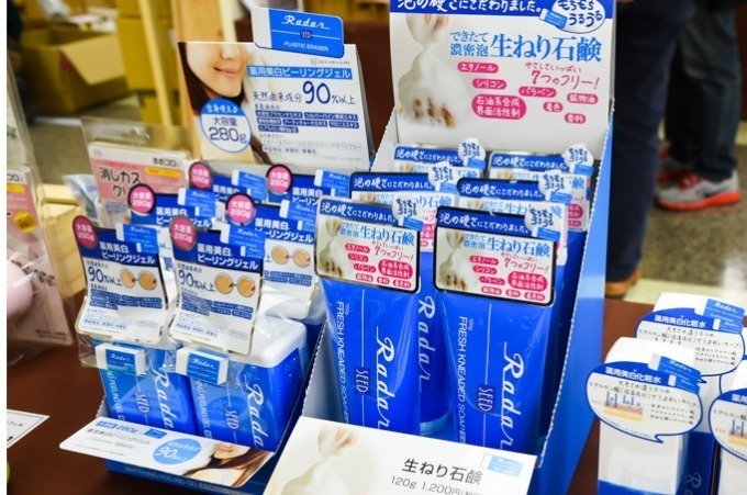 その場で買える文具イベント「文具女子博」東京・平和島で - 70社以上のメーカー出店、限定グッズも｜写真25