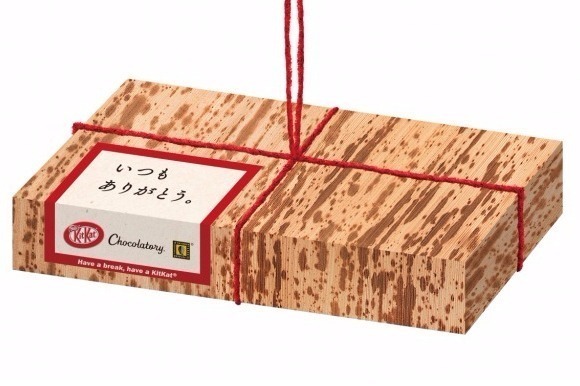 「キットカット ショコラトリー 屋台」