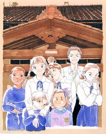 【東京】くらもちふさこ・いくえみ綾二人展「“あたしの好きな人”へ」パルコミュージアム　[2月9日(金)～2月25日(日)] 	->画像>6枚 