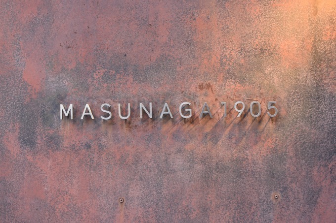 増永眼鏡の直営店「MASUNAGA 1905 AOYAMA」リニューアル、新アイウェアも発売｜写真1