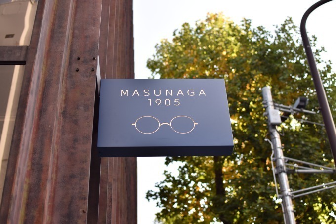 増永眼鏡の直営店「MASUNAGA 1905 AOYAMA」リニューアル、新アイウェアも発売｜写真2