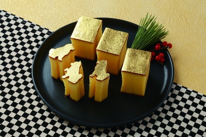 「グランスタ」