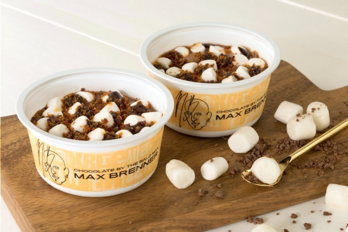 マックス ブレナーのカップアイス「チョコレートチャンクアイスクリーム」1都3県除くセブン-イレブンで｜写真2