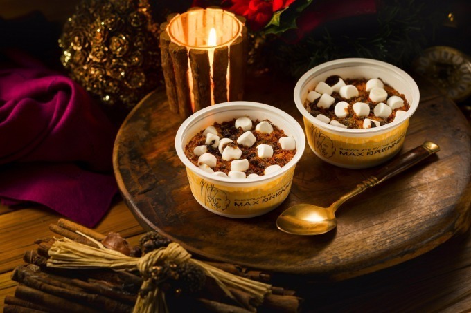 「チョコレートチャンクアイスクリーム」