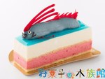「ゾクゾク深海生物2018」池袋・ サンシャイン水族館で深海生物を観て触れて味わえる｜写真3