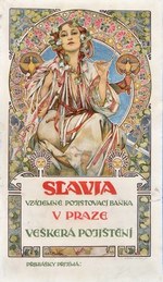 「ミュシャ展～運命の女たち～」松坂屋名古屋で - 装飾的な世界観のポスターや版画など約150点集結｜写真4