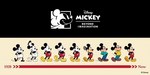 Zoffからディズニーデザインの新作メガネ - ミッキーマウスの銀幕デビュー90周年を前祝い｜写真3