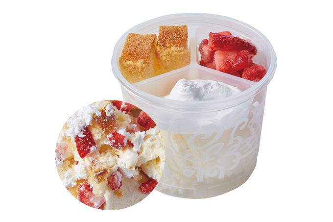 コールド・ストーンより“自分で混ぜる”アイス - 6種フレーバーのアイス＆トッピングのセット｜写真4